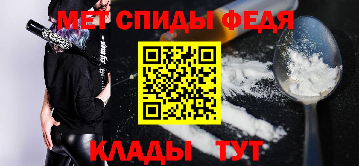 Amphetamine  Вход с VPN  Карпинск  АМФЕТАМИН 97% 