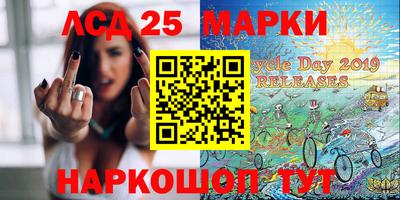 кокаин перу Краснодар