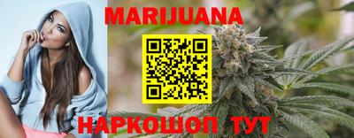 мефедрон Краснознаменск