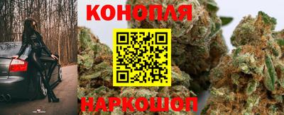 мефедрон Краснознаменск