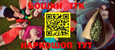 мефедрон Краснознаменск