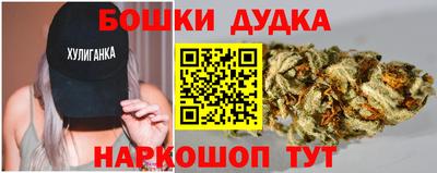 мефедрон Краснознаменск