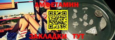 кокаин перу Краснодар