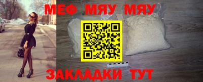кокаин перу Краснодар