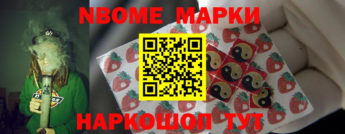 Лсд 25 экстази ecstasy Карпинск