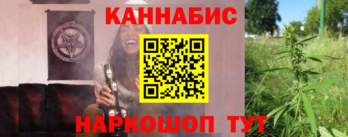 Марихуана индика  Вход с VPN  Карпинск  Бошки Шишки OG Kush 