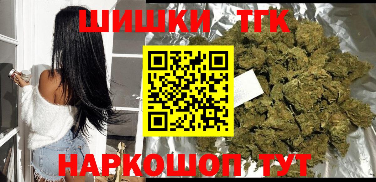 Псилоцибиновые грибы Карпинск